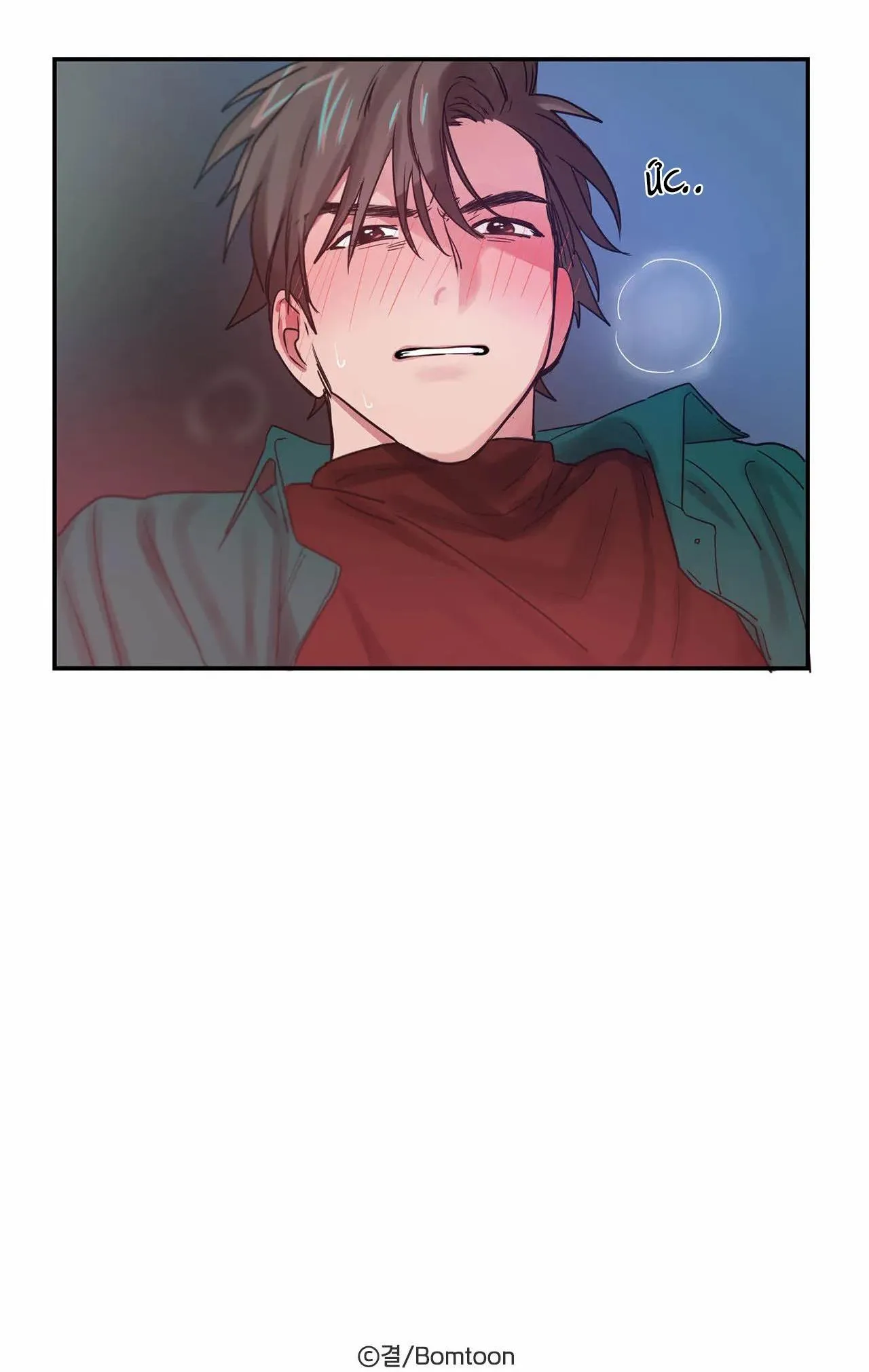 Mâu thuẫn và tương phản Chapter 4 Trang 24