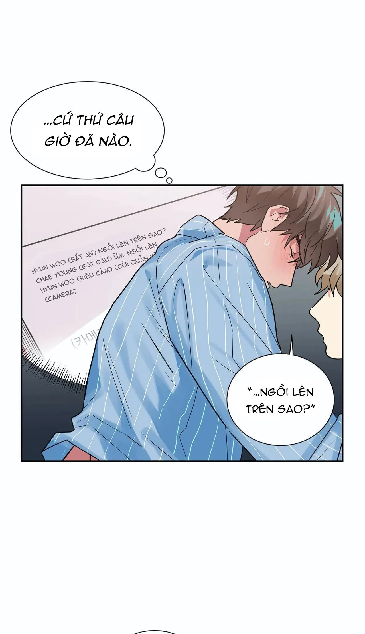 Mâu thuẫn và tương phản Chapter 16 Trang 5