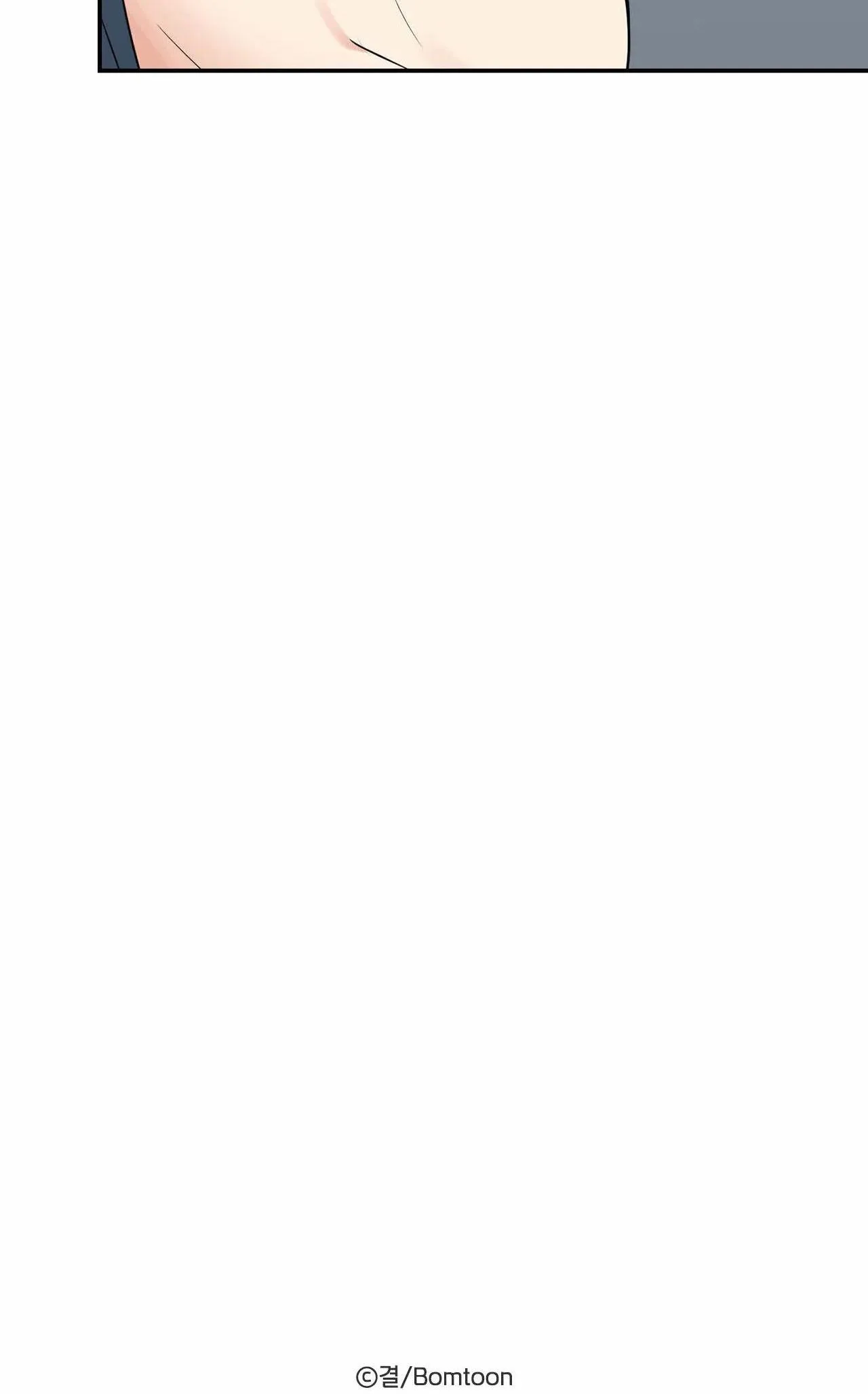 Mâu thuẫn và tương phản Chapter 17 Trang 32