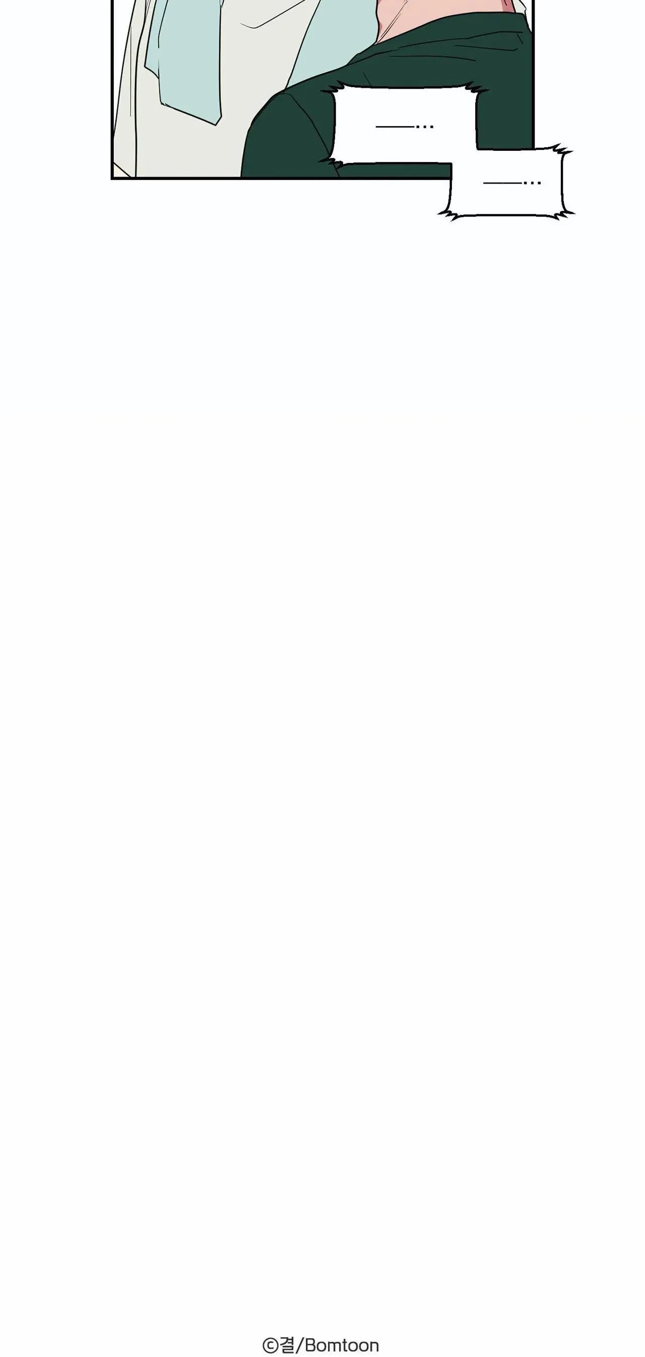 Mâu thuẫn và tương phản Chapter 25 Trang 20