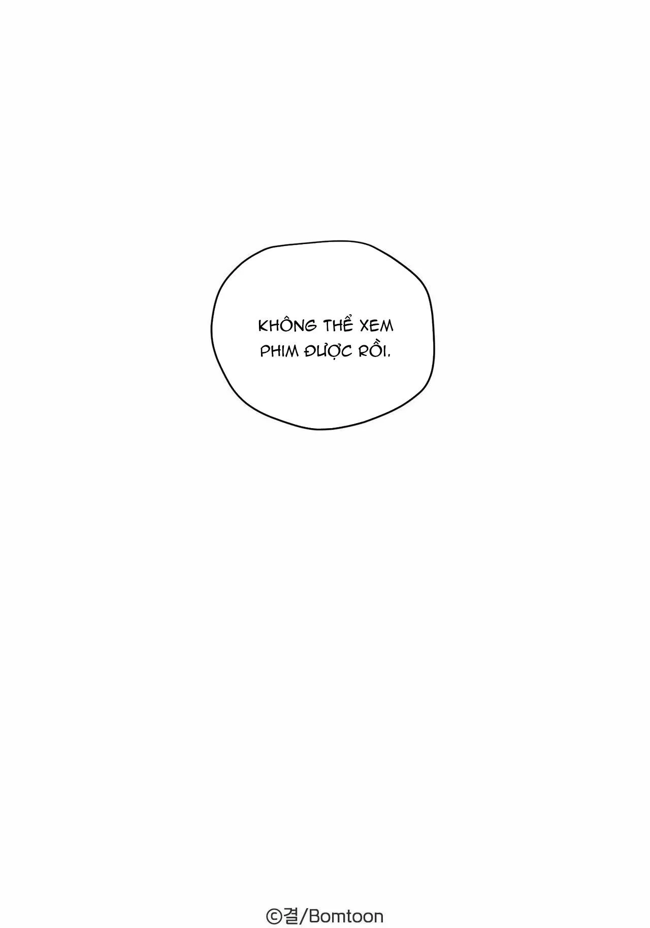 Mâu thuẫn và tương phản Chapter 28 Trang 32