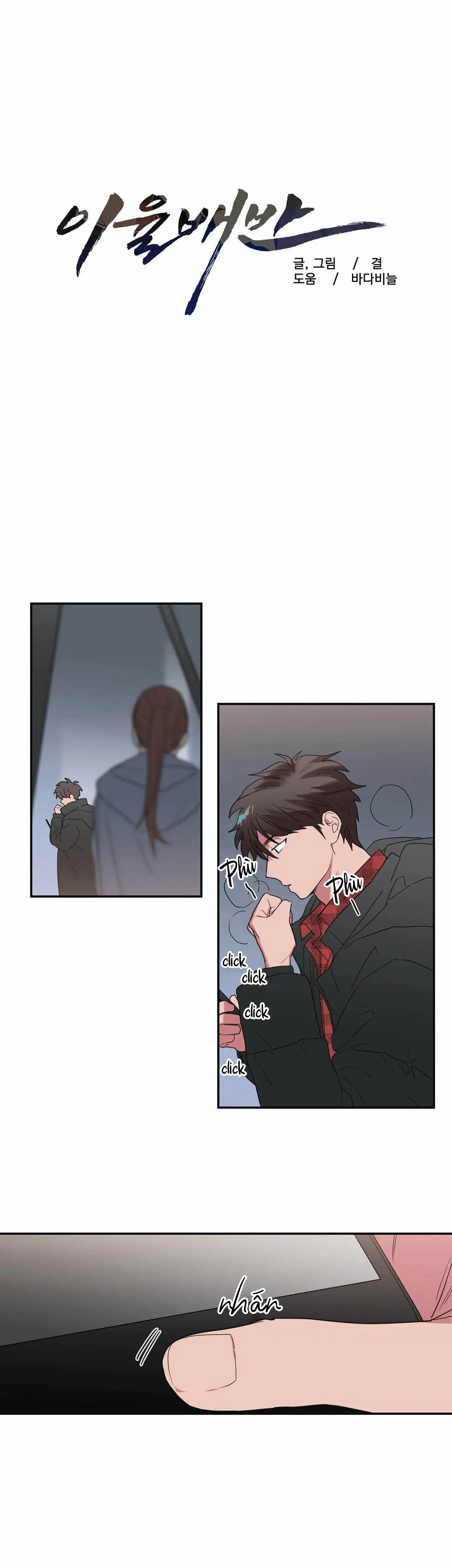 Mâu thuẫn và tương phản Chapter 35 Trang 7