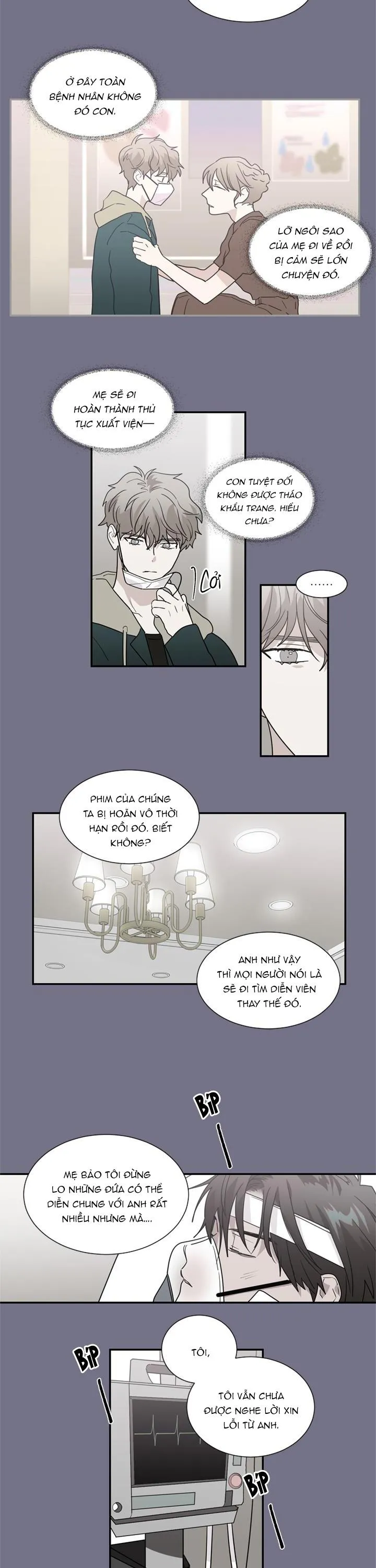 Mâu thuẫn và tương phản Chapter 47 Trang 12