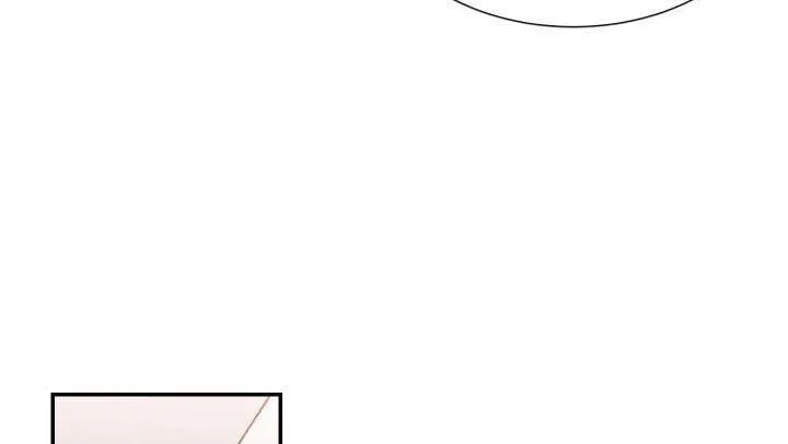 Mâu thuẫn và tương phản Chapter 60 Trang 25