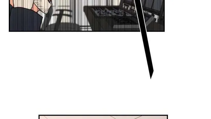 Mâu thuẫn và tương phản Chapter 60 Trang 74