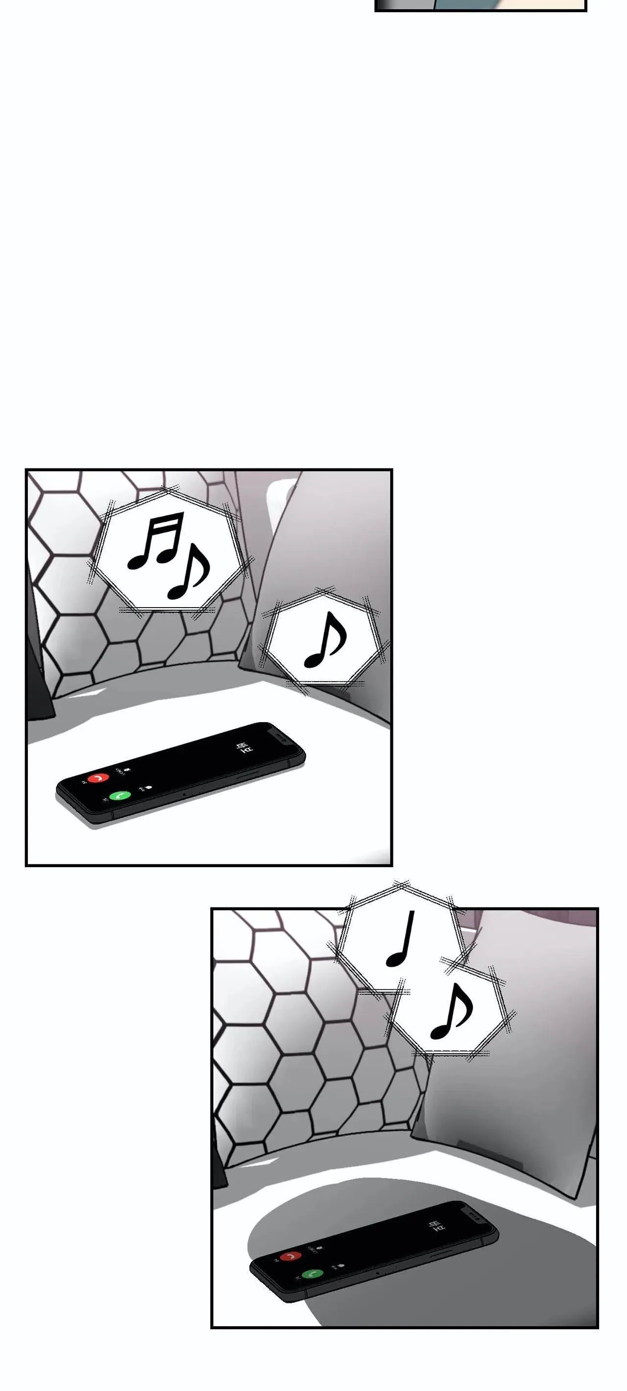 Mâu thuẫn và tương phản Chapter 66 Trang 21