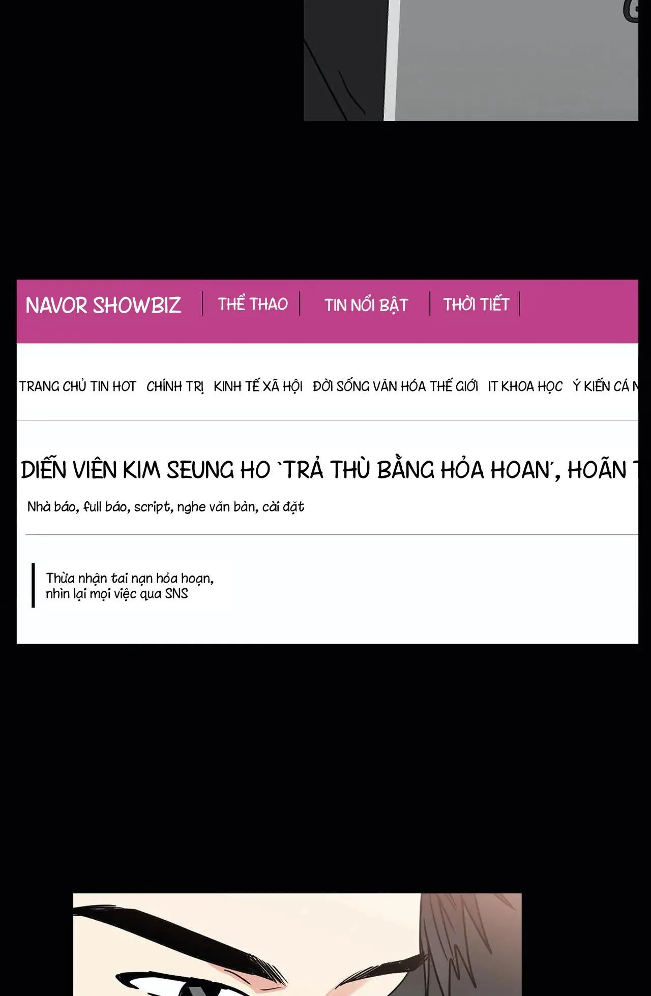 Mâu thuẫn và tương phản Chapter 67 Trang 18