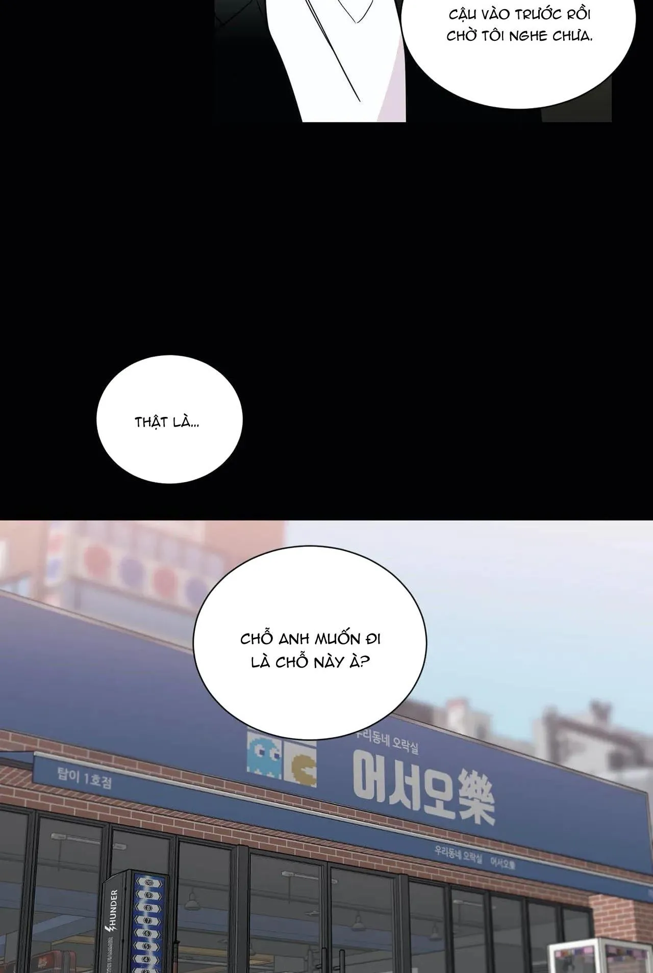 Mâu thuẫn và tương phản Chapter 68 Trang 23