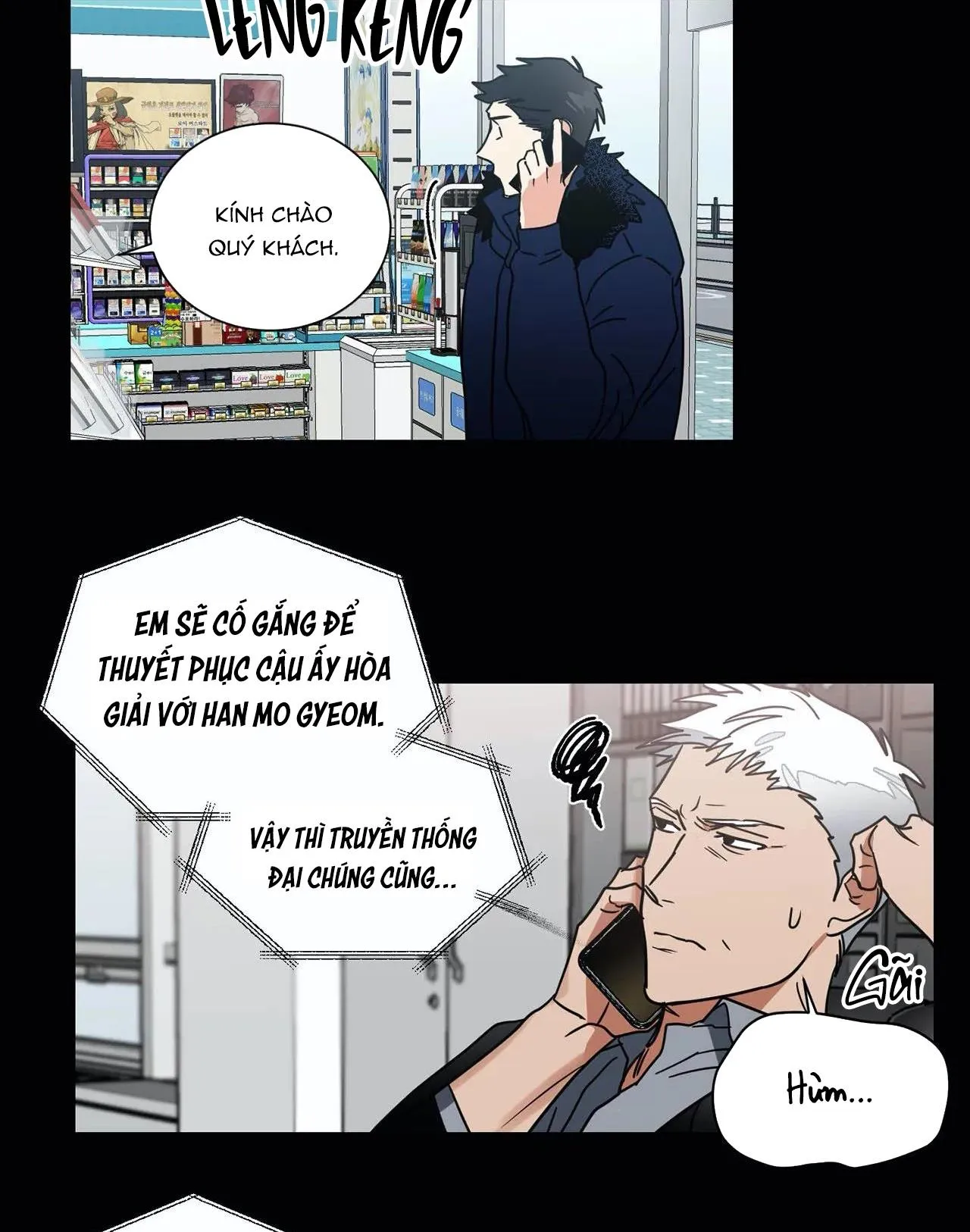 Mâu thuẫn và tương phản Chapter 72 Trang 5