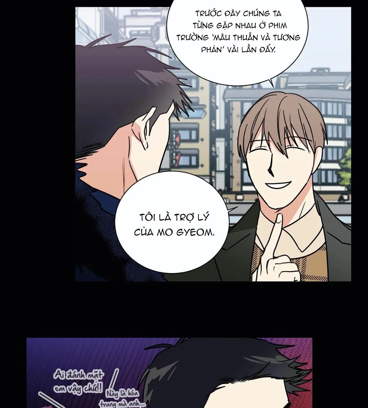 Mâu thuẫn và tương phản Chapter 72 Trang 16
