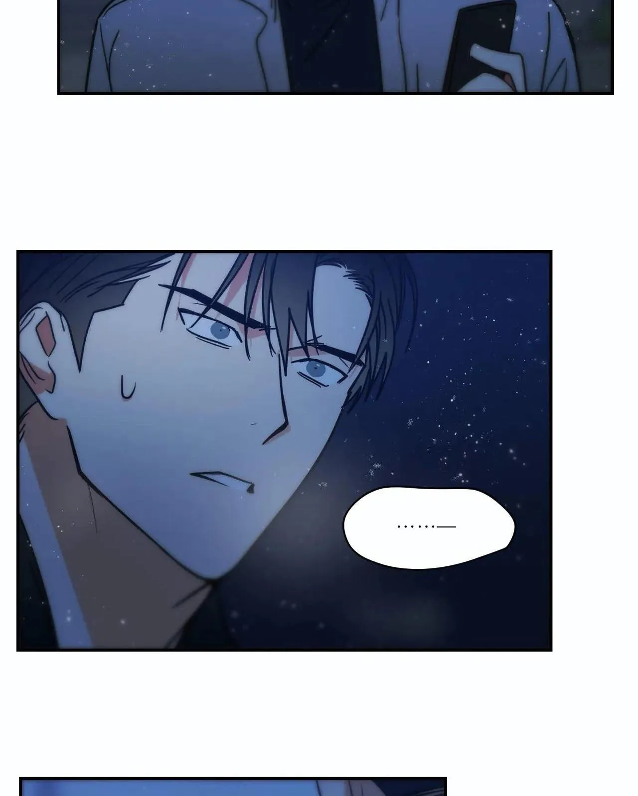 Mâu thuẫn và tương phản Chapter 74 Trang 39