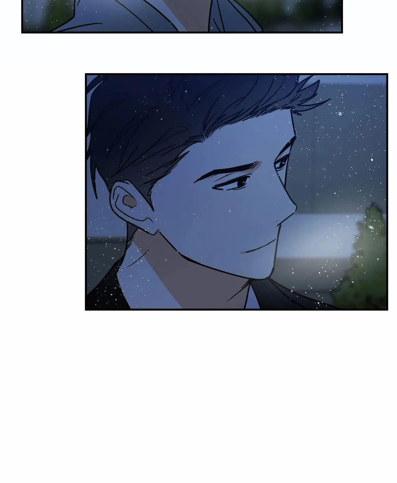 Mâu thuẫn và tương phản Chapter 75 Trang 39