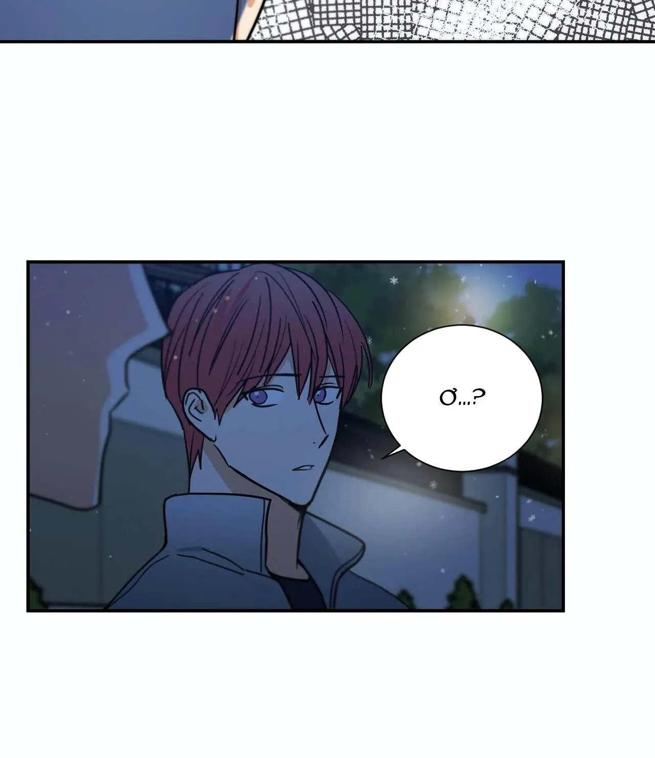 Mâu thuẫn và tương phản Chapter 76 Trang 11