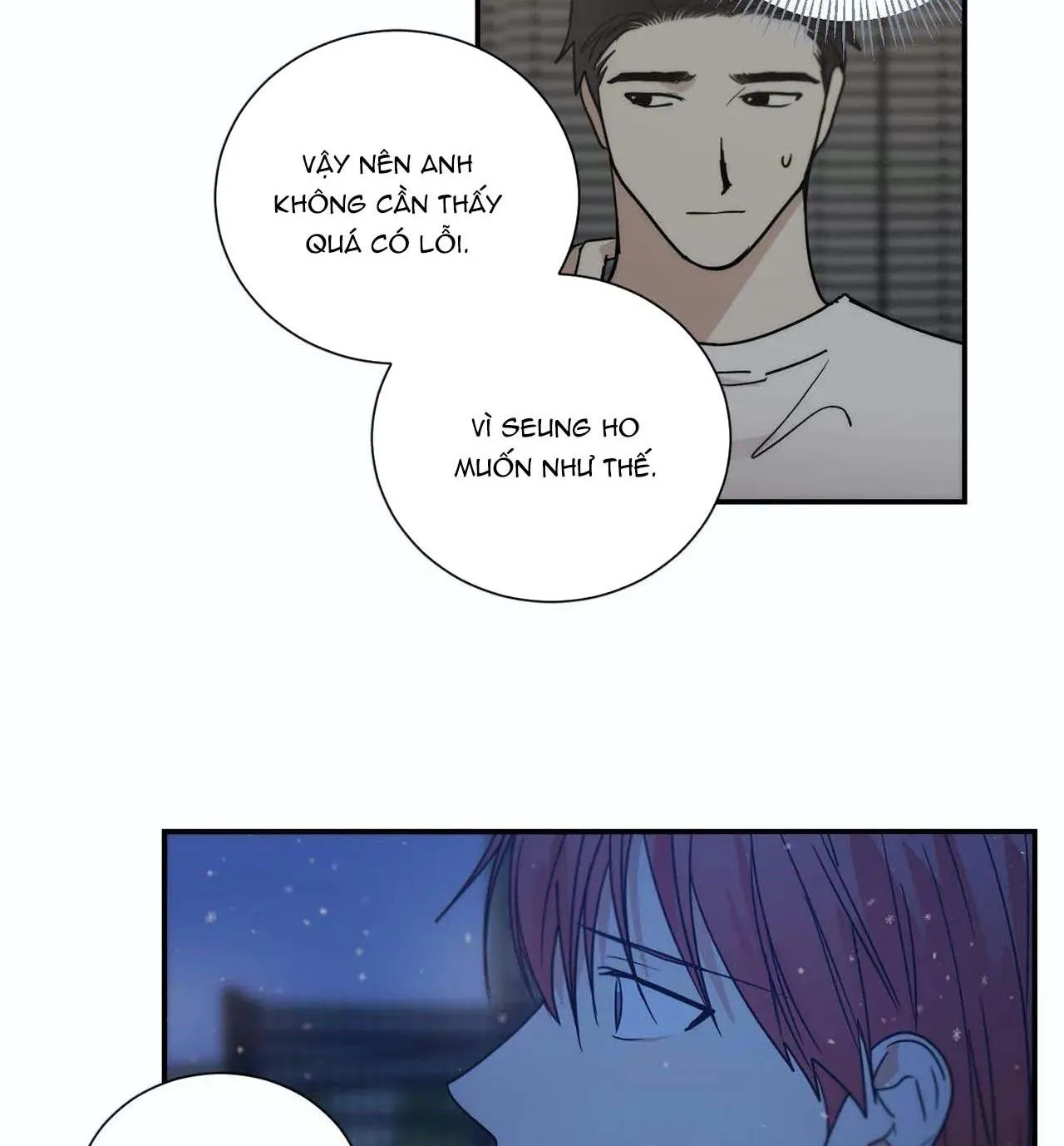 Mâu thuẫn và tương phản Chapter 76 Trang 14