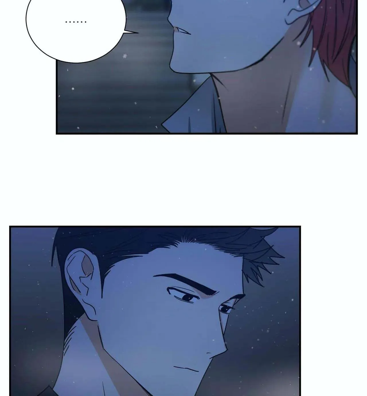 Mâu thuẫn và tương phản Chapter 76 Trang 15