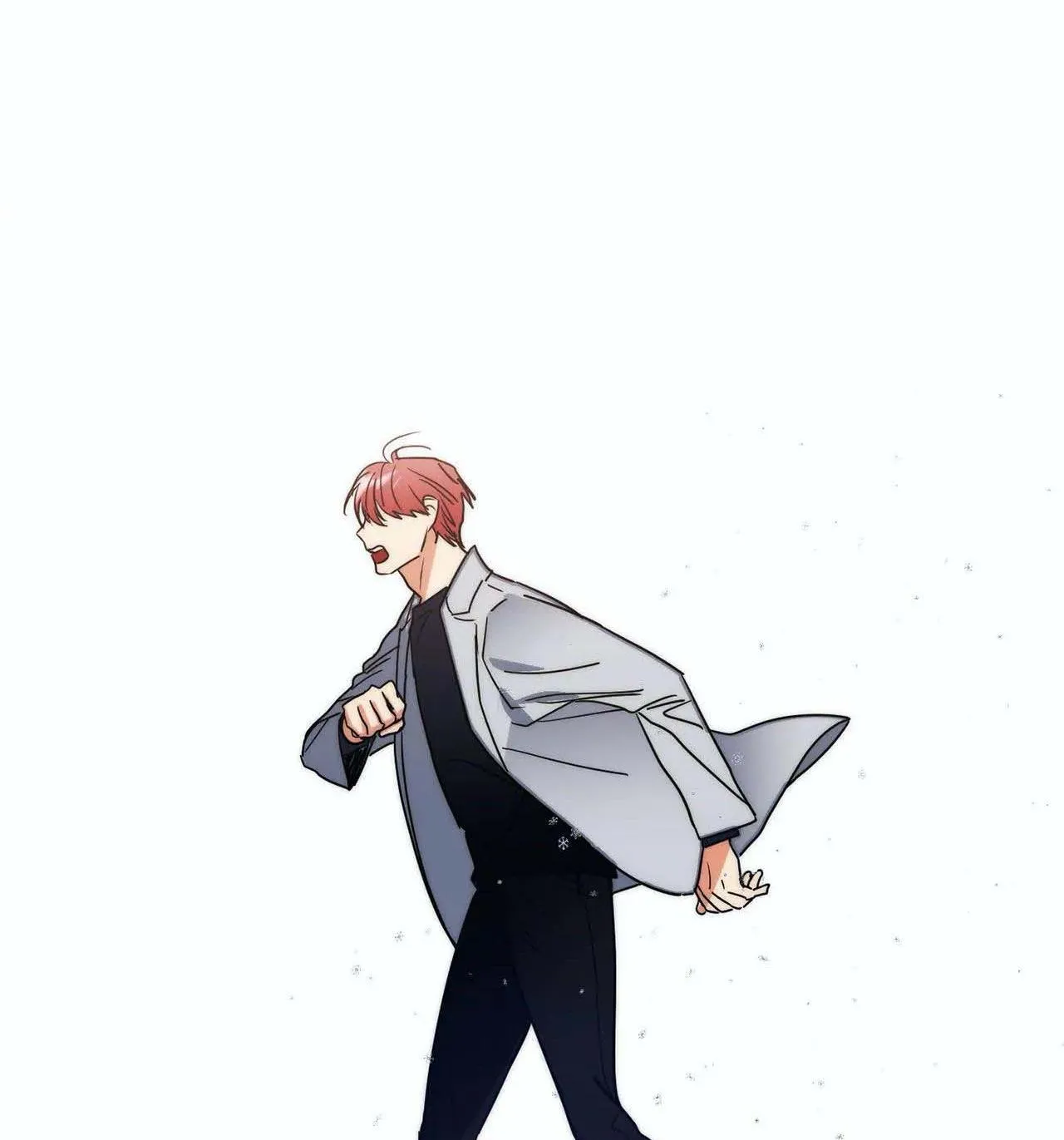 Mâu thuẫn và tương phản Chapter 76 Trang 25