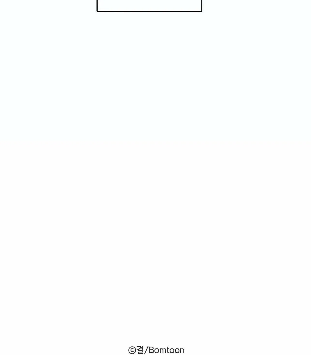 Mâu thuẫn và tương phản Chapter 76 Trang 55