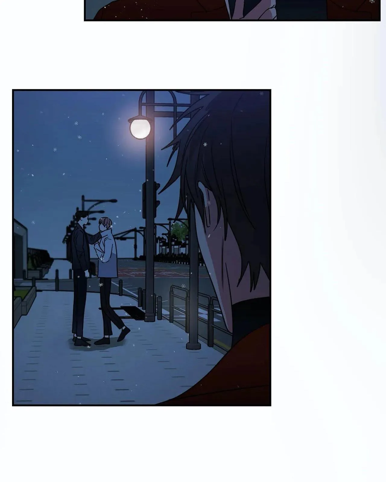 Mâu thuẫn và tương phản Chapter 77 Trang 3