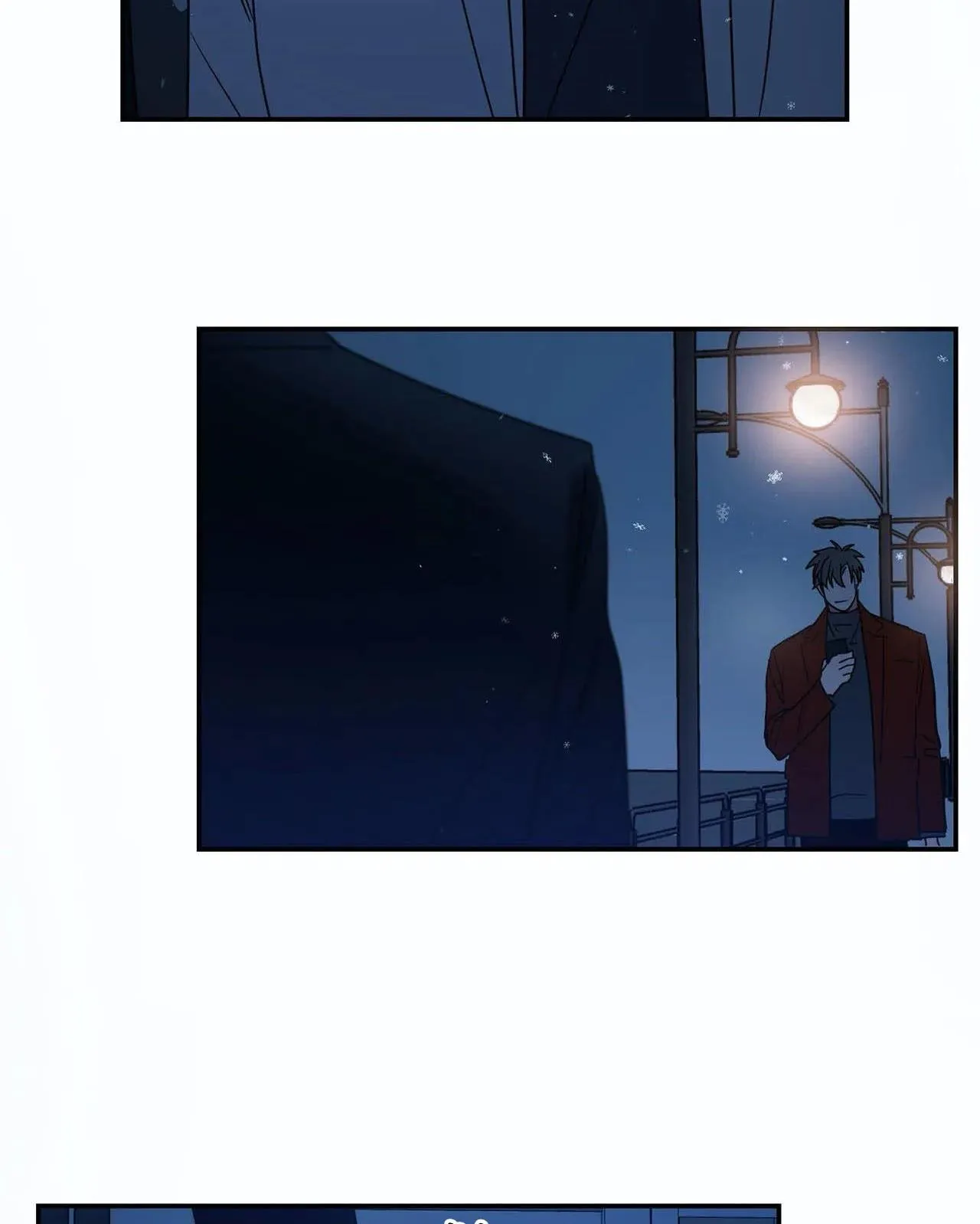 Mâu thuẫn và tương phản Chapter 77 Trang 5