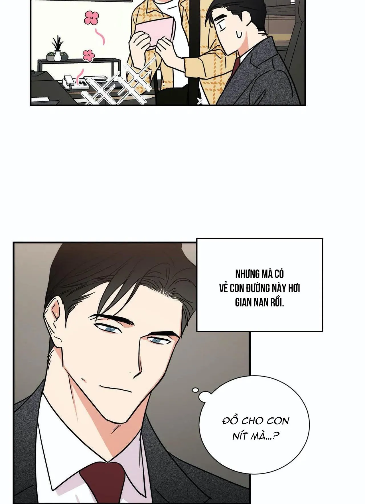 Mâu thuẫn và tương phản Chapter 77 Trang 14