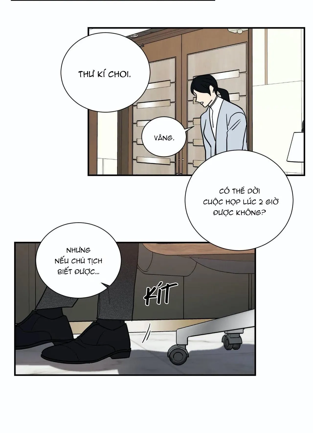 Mâu thuẫn và tương phản Chapter 77 Trang 15