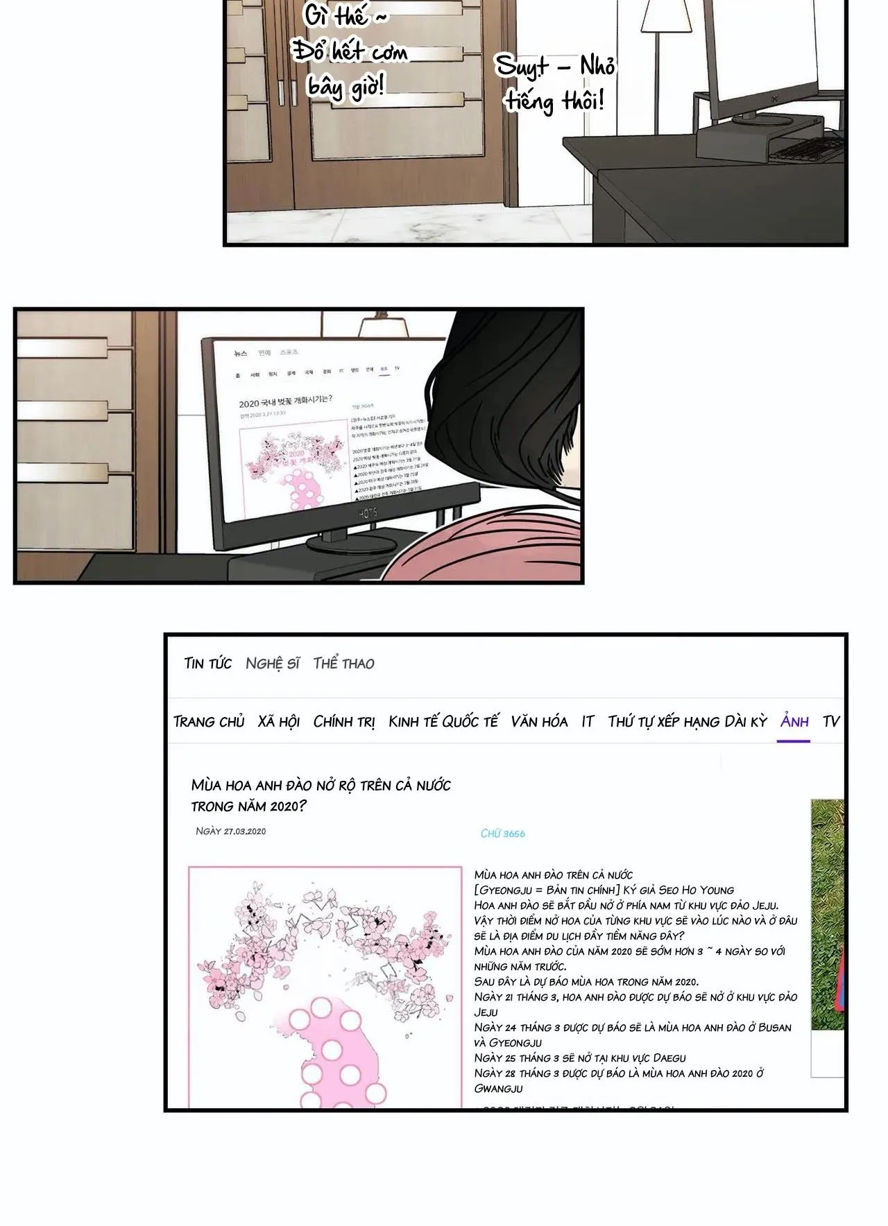 Mâu thuẫn và tương phản Chapter 77 Trang 20