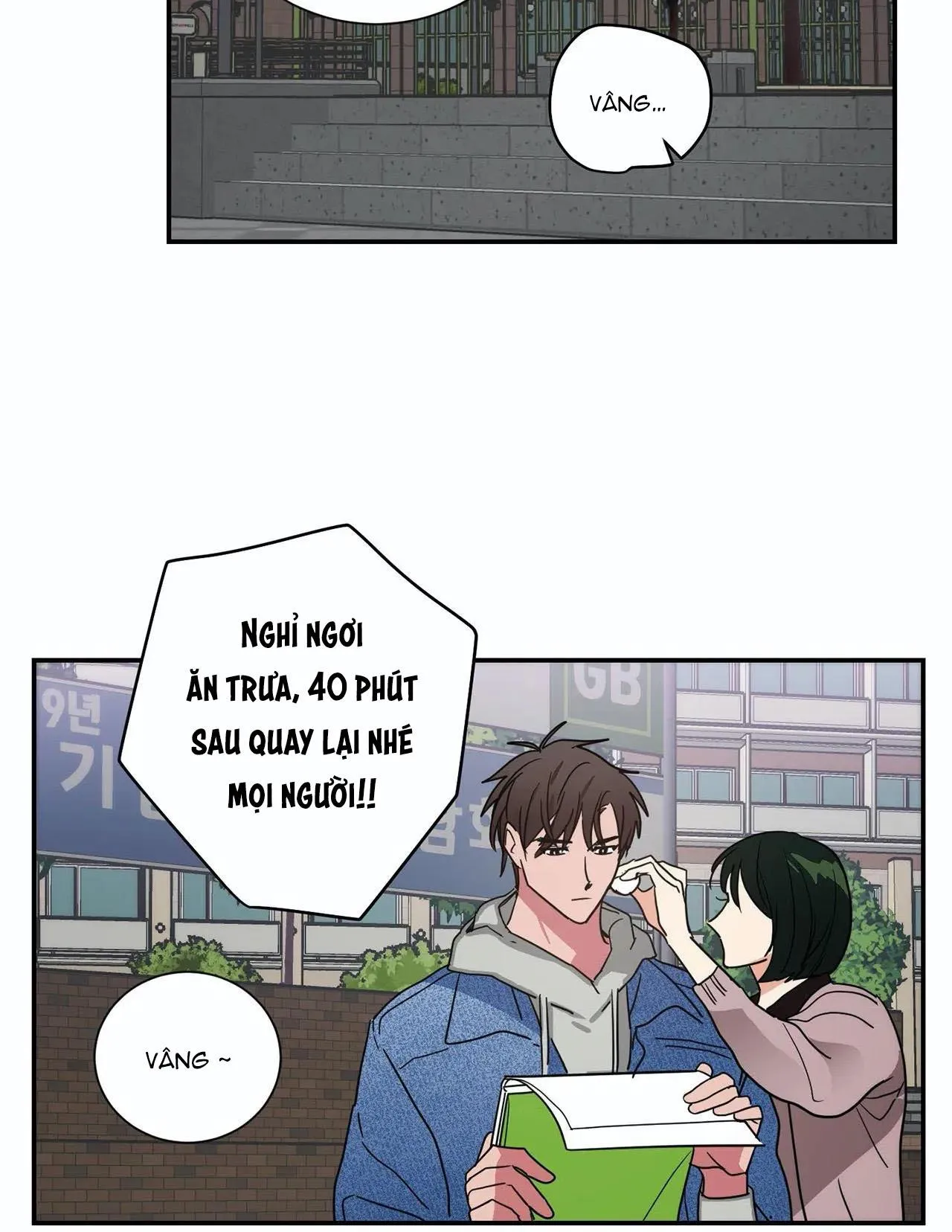 Mâu thuẫn và tương phản Chapter 77 Trang 26