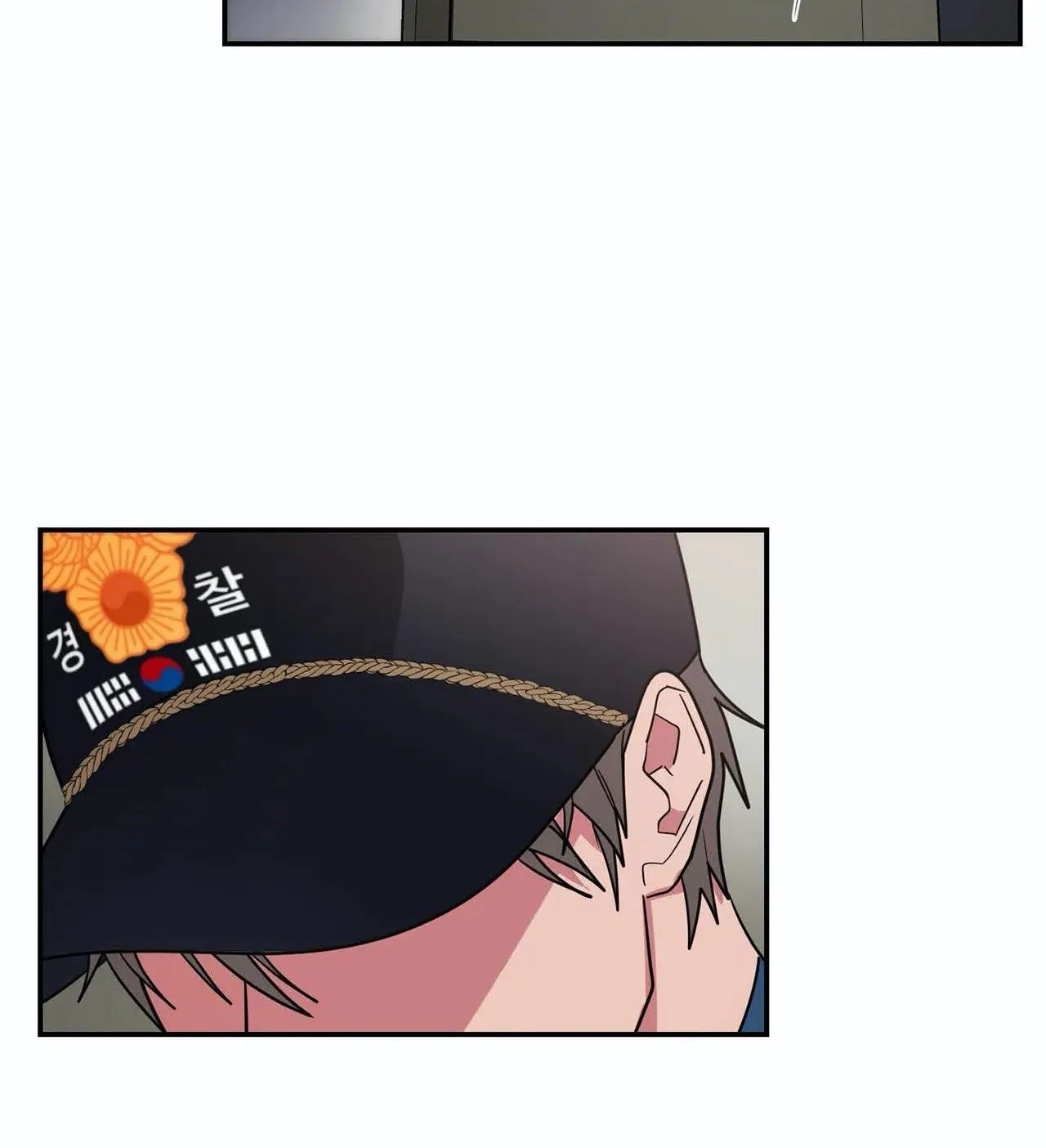 Mâu thuẫn và tương phản Chapter 78 Trang 19