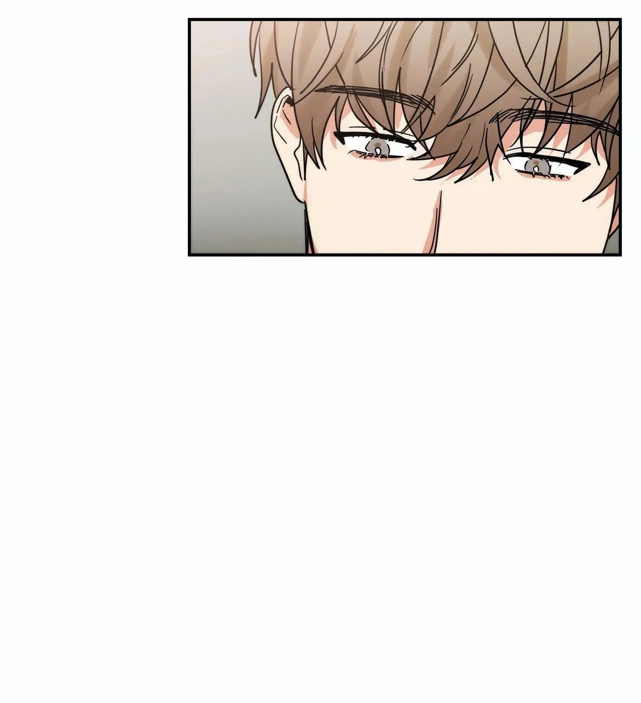 Mâu thuẫn và tương phản Chapter 78 Trang 20