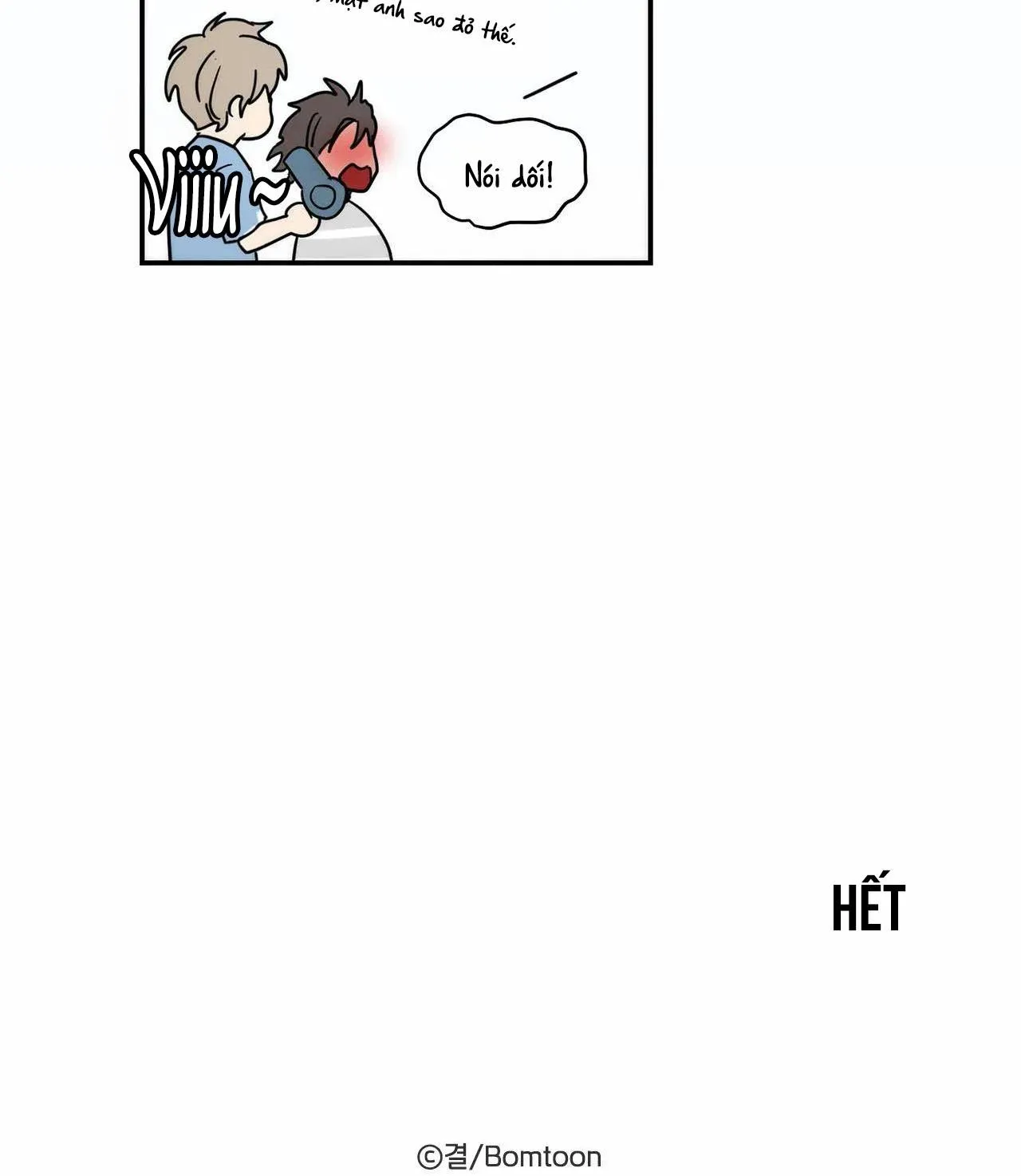 Mâu thuẫn và tương phản Chapter 79 Trang 45