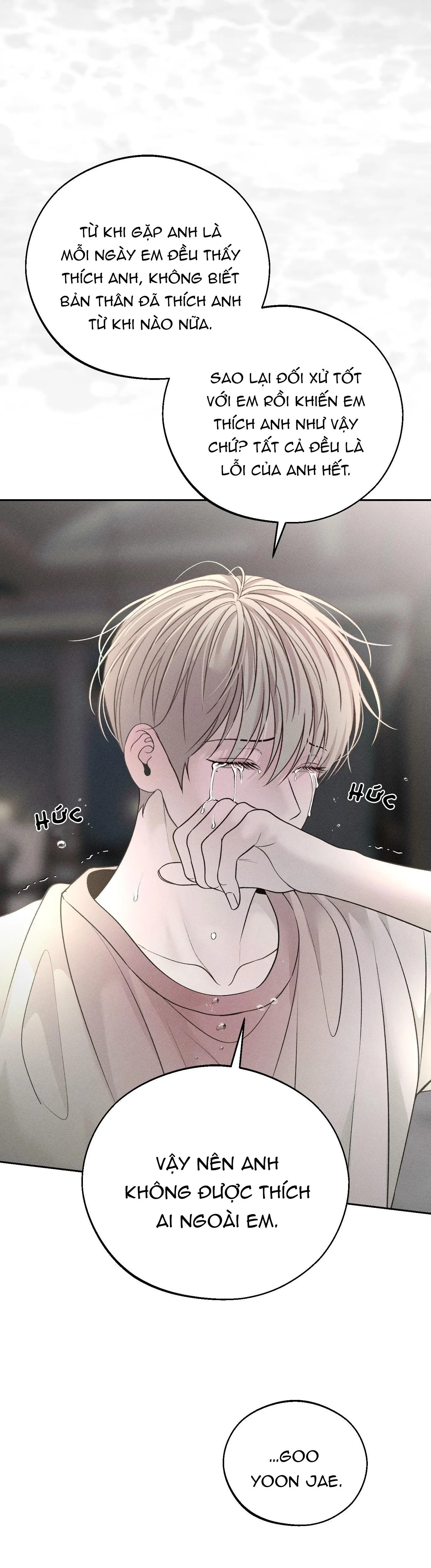 Máu tràn ly Wageul Chapter 3 Trang 32