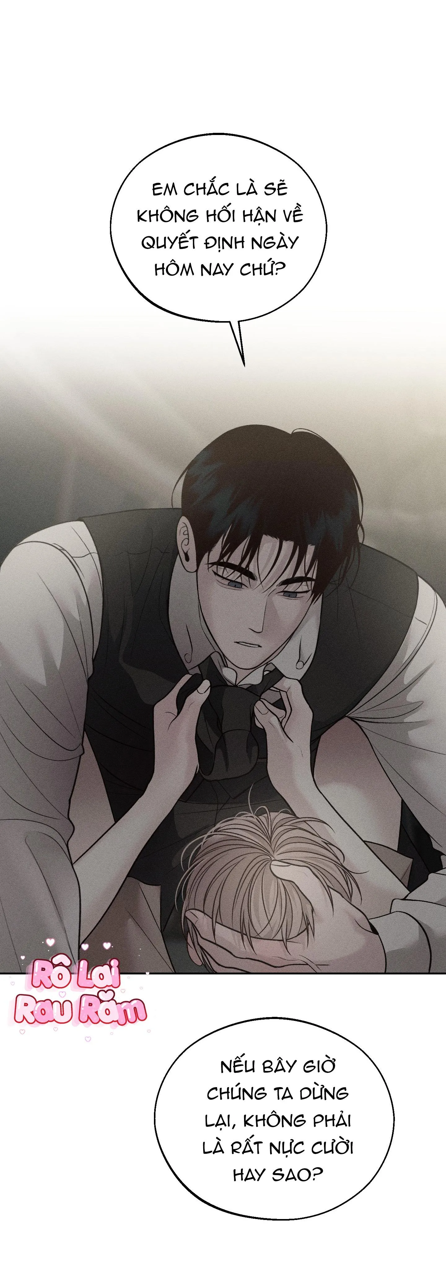 Máu tràn ly Wageul Chapter 4 Trang 15