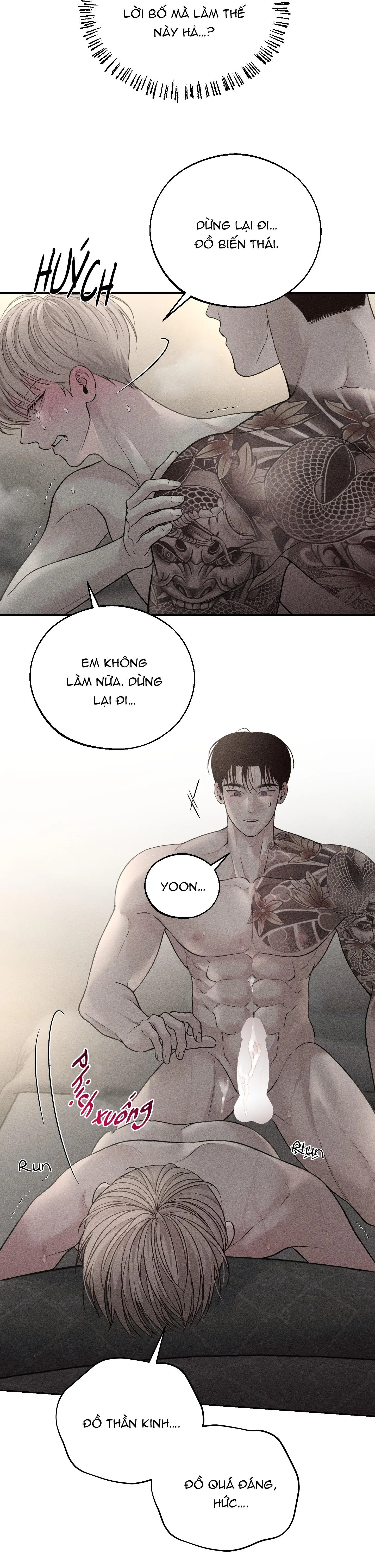 Máu tràn ly Wageul Chapter 6 Trang 3