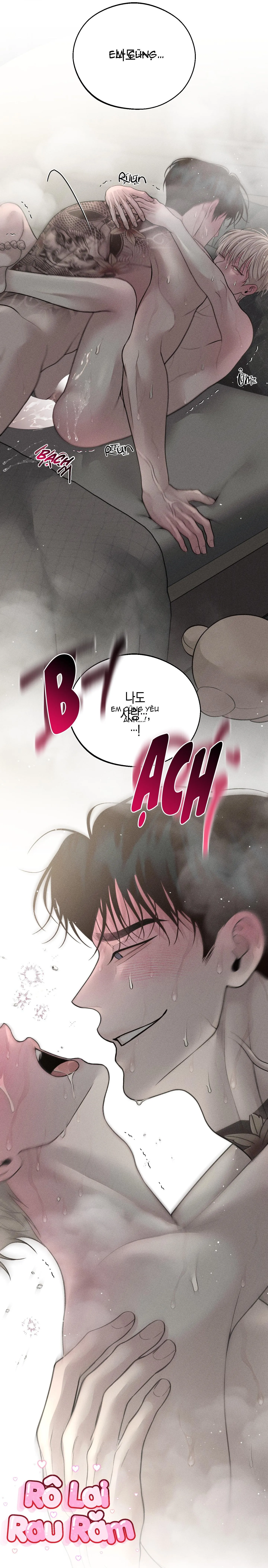 Máu tràn ly Wageul Chapter 6 Trang 17