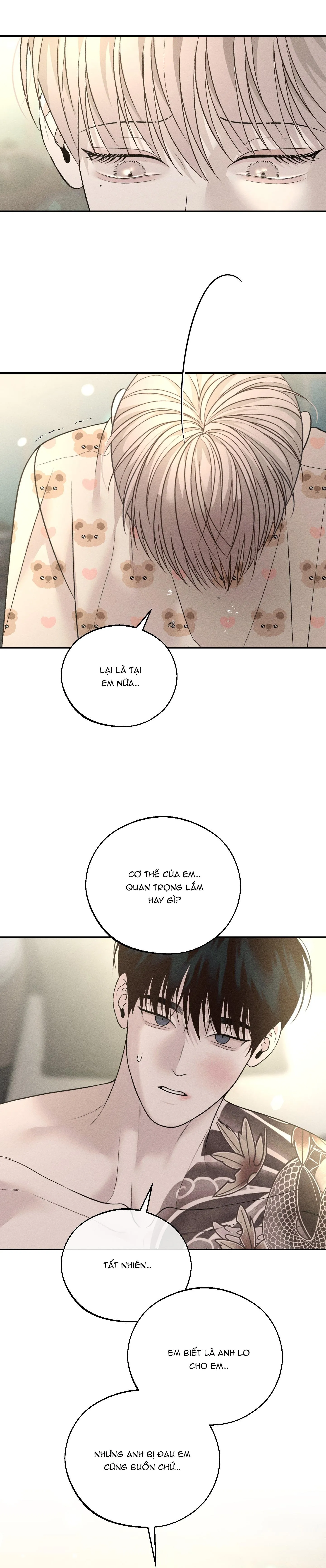 Máu tràn ly Wageul Chapter 6 Trang 25