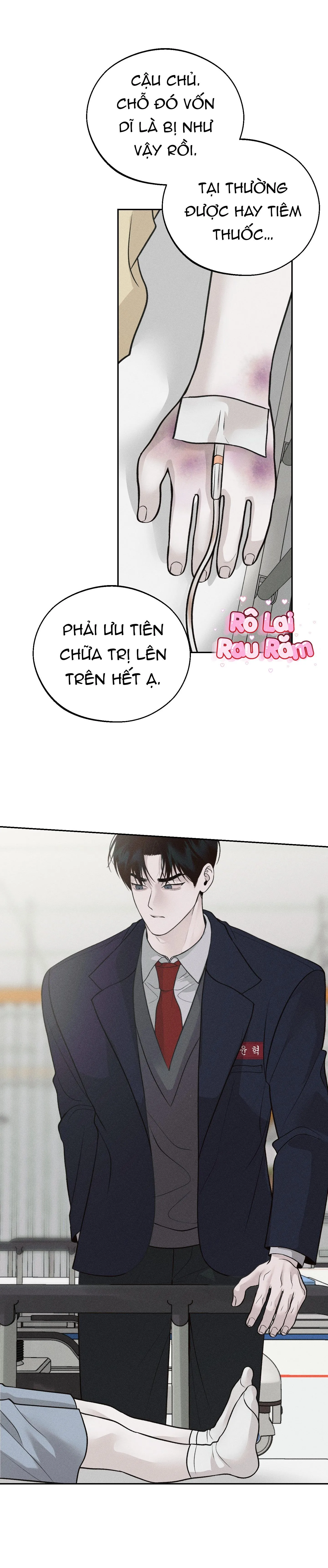 Máu tràn ly Wageul Chapter 1 Trang 23