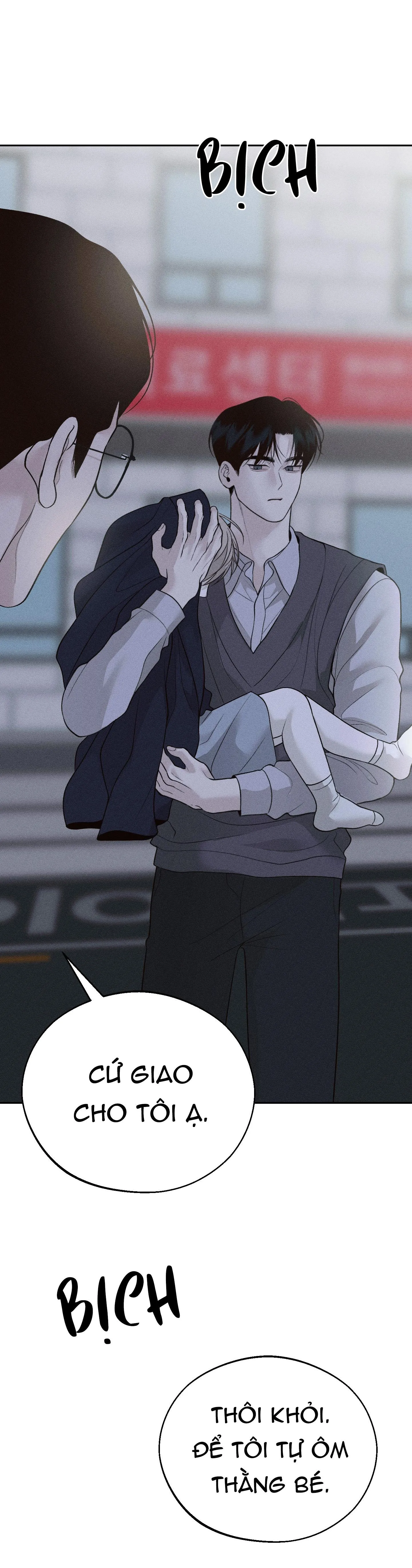 Máu tràn ly Wageul Chapter 1 Trang 25