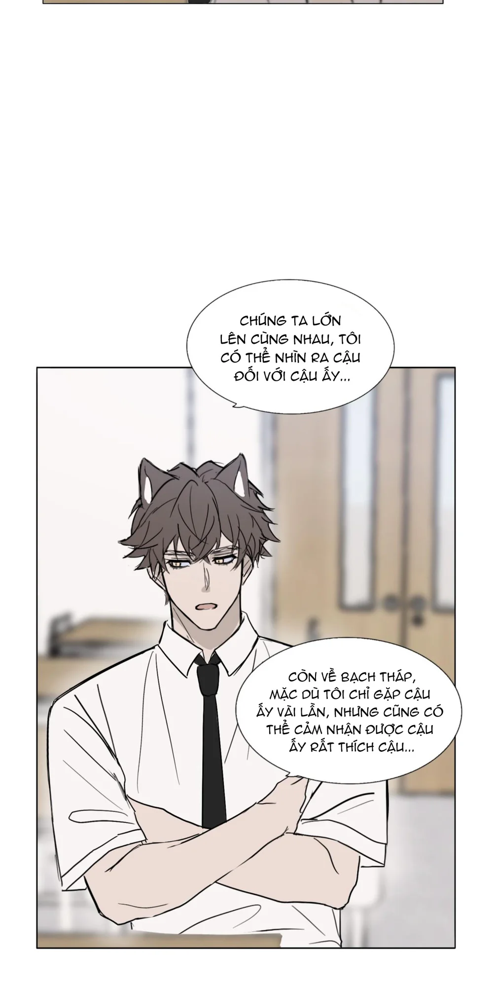 Máu Và Sói Chapter 14 Trang 15