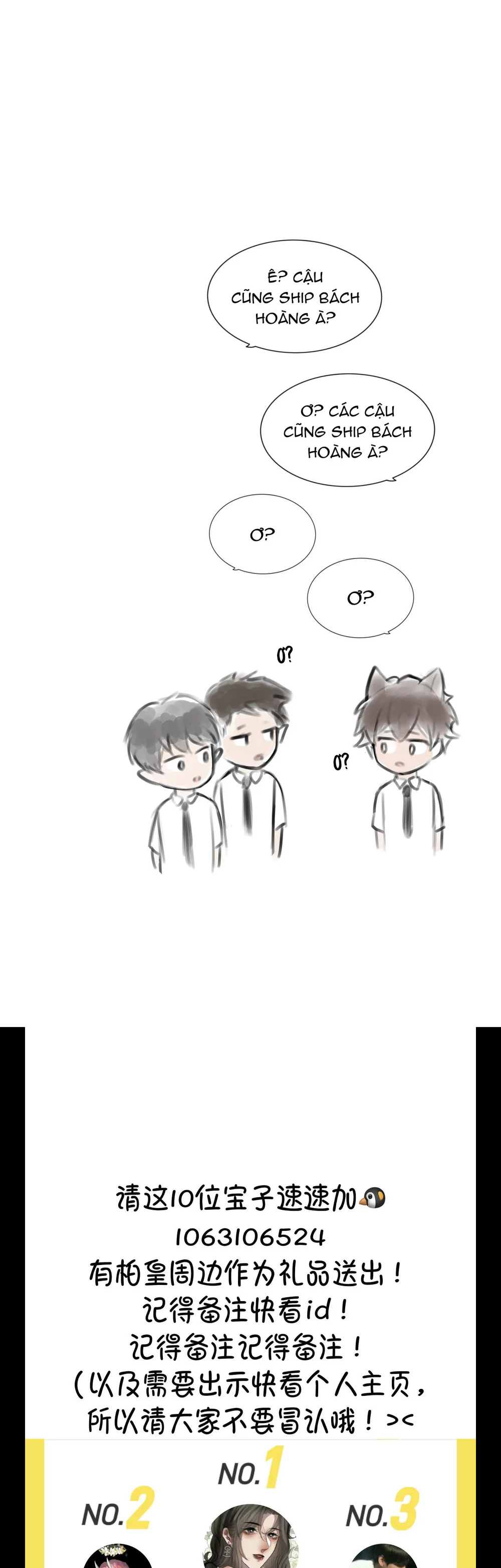 Máu Và Sói Chapter 16 Trang 49