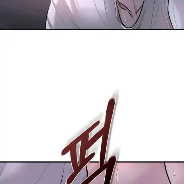 Mày đã bao giờ chứng kiến bạo lực học đường chưa? Chapter 2 Trang 8