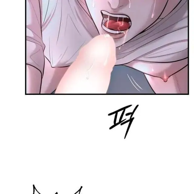 Mày đã bao giờ chứng kiến bạo lực học đường chưa? Chapter 2 Trang 16