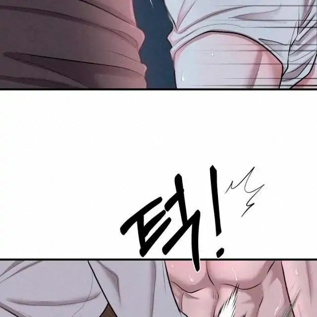 Mày đã bao giờ chứng kiến bạo lực học đường chưa? Chapter 2 Trang 20