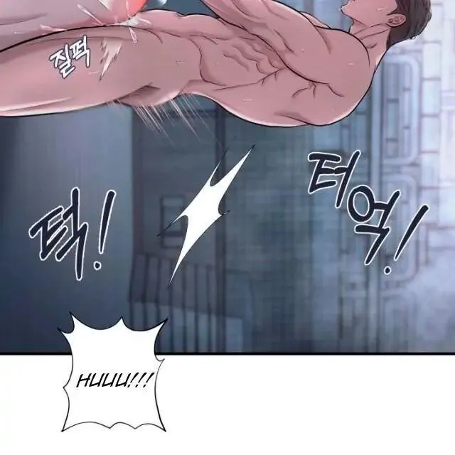 Mày đã bao giờ chứng kiến bạo lực học đường chưa? Chapter 2 Trang 24