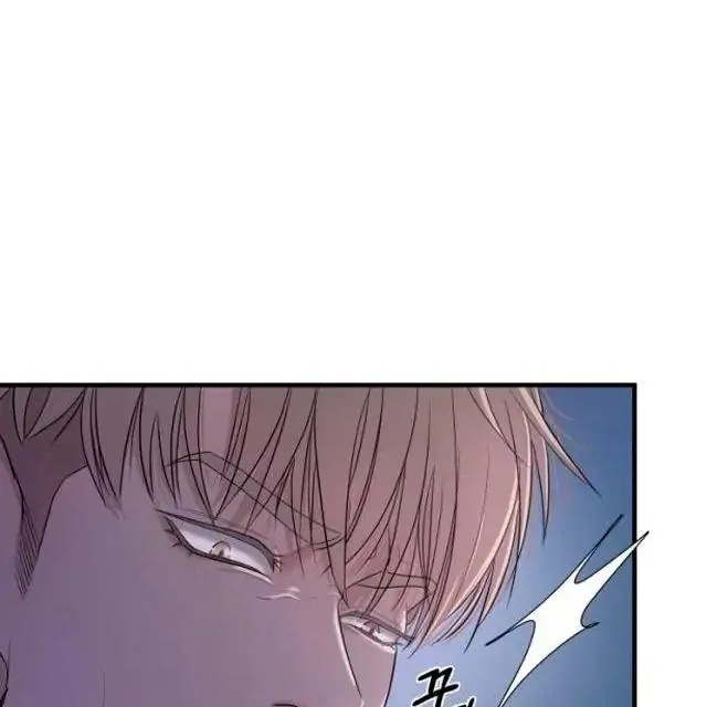 Mày đã bao giờ chứng kiến bạo lực học đường chưa? Chapter 2 Trang 40