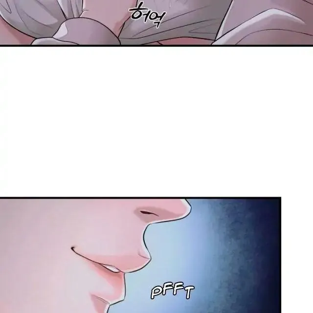 Mày đã bao giờ chứng kiến bạo lực học đường chưa? Chapter 2 Trang 47