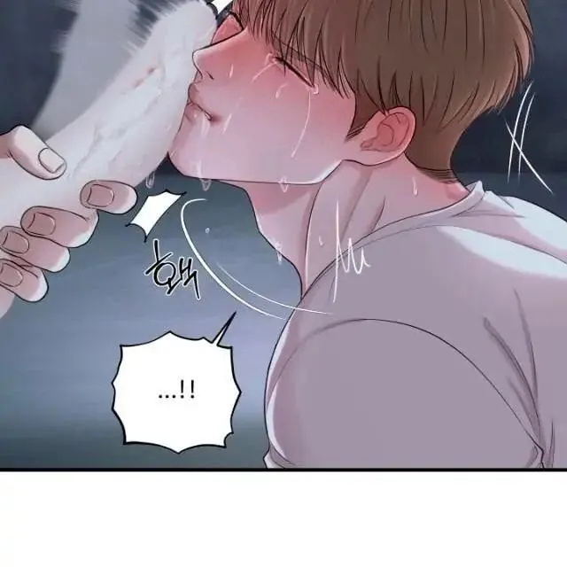 Mày đã bao giờ chứng kiến bạo lực học đường chưa? Chapter 2 Trang 53