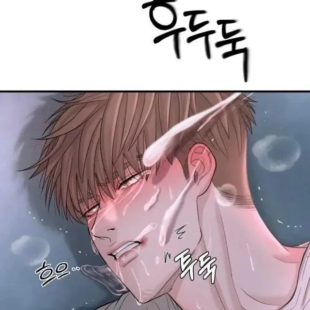 Mày đã bao giờ chứng kiến bạo lực học đường chưa? Chapter 2 Trang 102