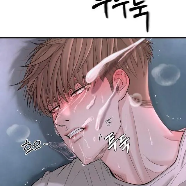 Mày đã bao giờ chứng kiến bạo lực học đường chưa? Chapter 3 Trang 3