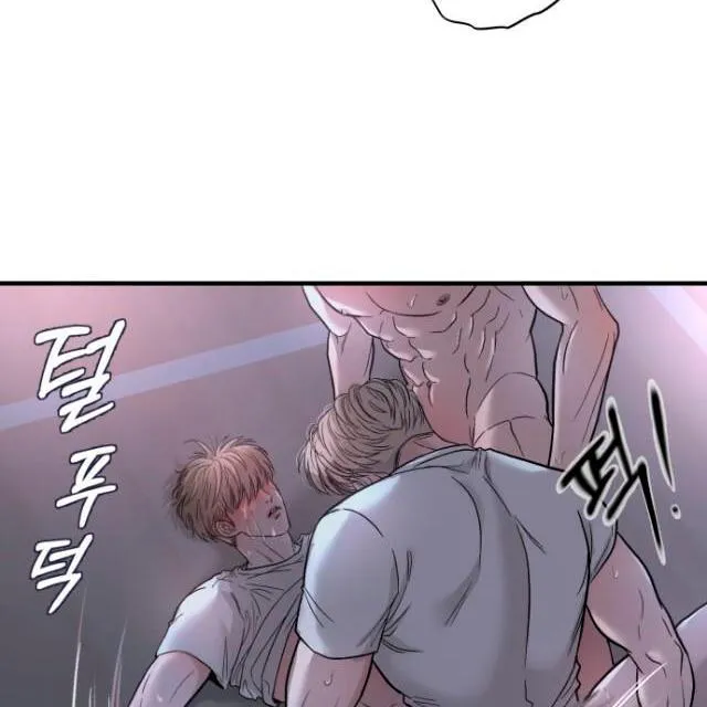 Mày đã bao giờ chứng kiến bạo lực học đường chưa? Chapter 3 Trang 11