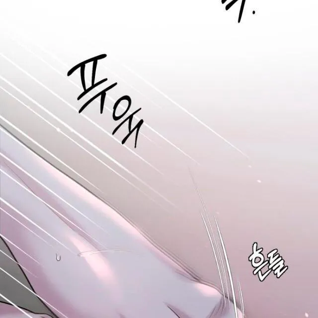 Mày đã bao giờ chứng kiến bạo lực học đường chưa? Chapter 3 Trang 19